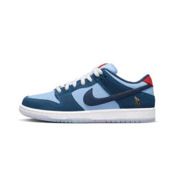 Nike SB dunk low why so sad - sneak&sweat
