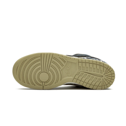 Nike sb dunk low Travis Scott - sneak&sweat