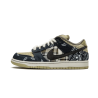 Nike sb dunk low Travis Scott - sneak&sweat